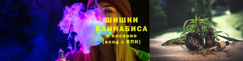 Шишки марихуана Ganja  купить наркоту  Армавир 